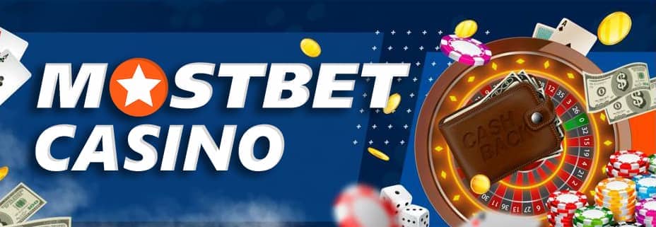 موقع سلطات Mostbet- موقع الرهان المعتمد في مصر